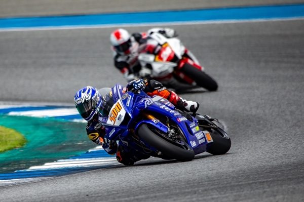 Yamaha OR BRIC 2021