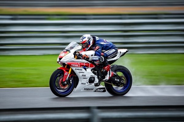 Yamaha OR BRIC 2021