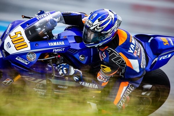 Yamaha OR BRIC 2021
