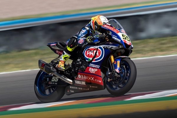 Yamaha WSBK 2021