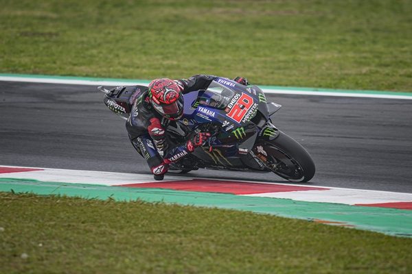 Yamaha MotoGP 2021