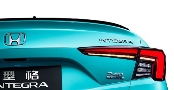 Honda Integra