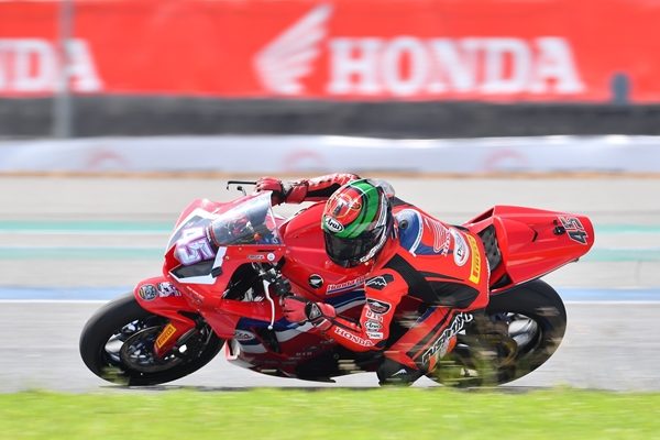 Honda OR BRIC 2021