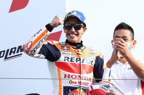 Honda MotoGP 2021