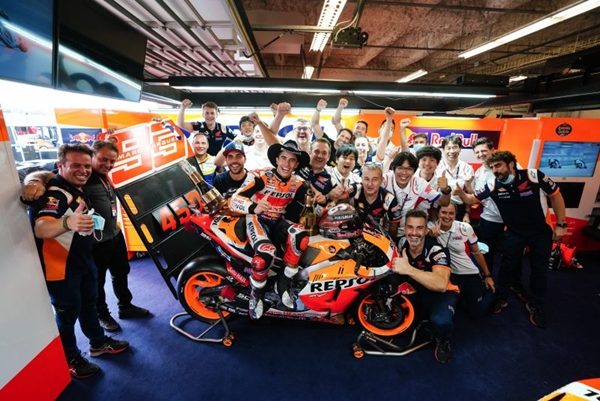 Honda MotoGP 2021