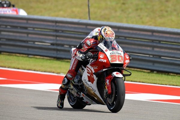 Honda MotoGP 2021