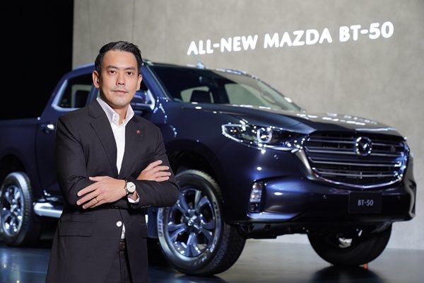 Mazda