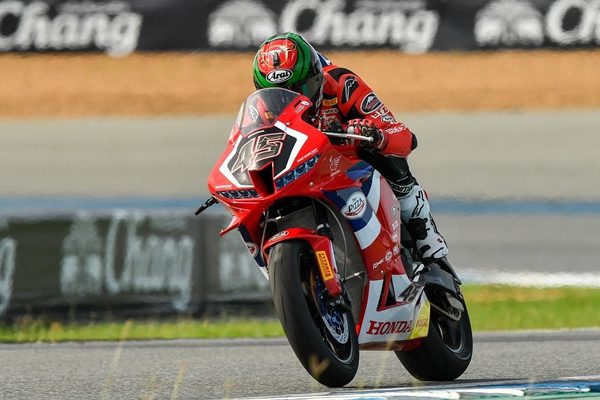 Honda OR BRIC 2021