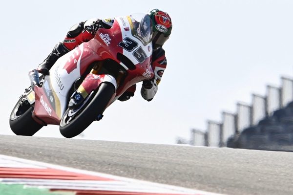 Honda MotoGP 2021