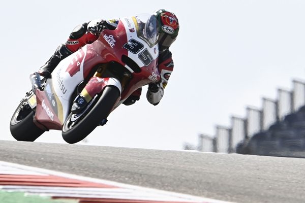 Honda MotoGP 2021