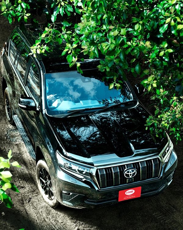 Toyota Land Cruiser Prado 70th Anniversary