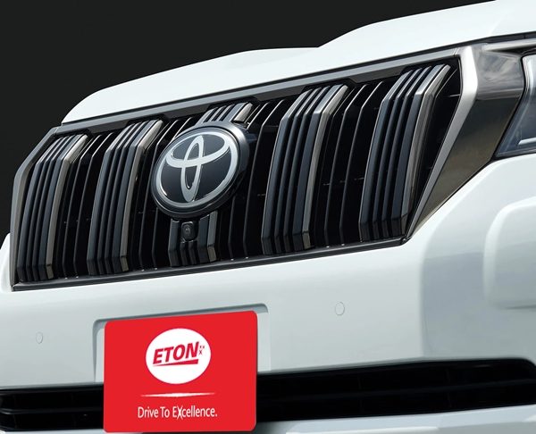 Toyota Land Cruiser Prado 70th Anniversary