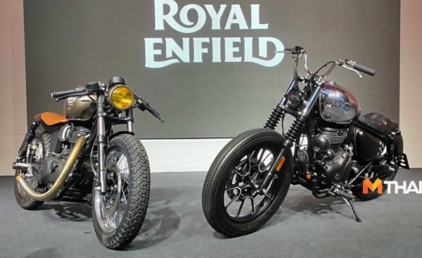 News Royal Enfield