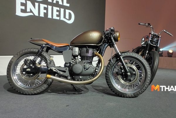 News Royal Enfield