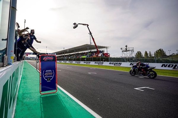 Yamaha MotoGP 2021