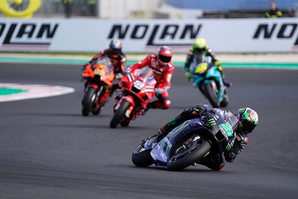 Yamaha MotoGP 2021