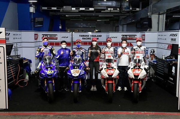 Yamaha OR BRIC 2021