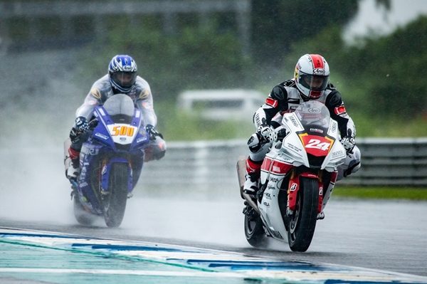 Yamaha OR BRIC 2021