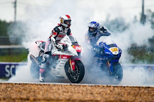 Yamaha OR BRIC 2021