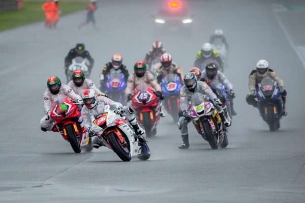 Yamaha OR BRIC 2021