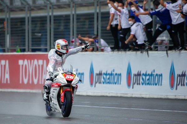 Yamaha OR BRIC 2021