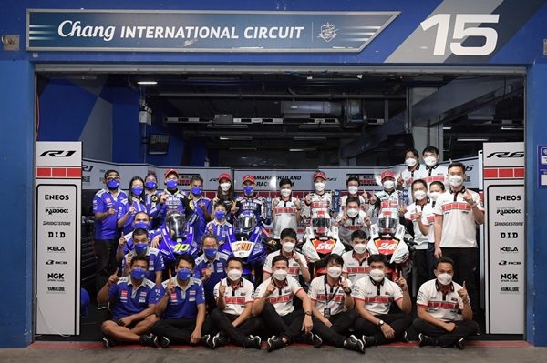 Yamaha OR BRIC 2021