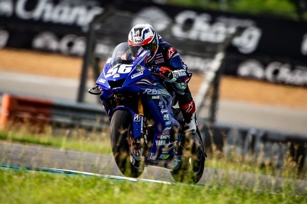 Yamaha OR BRIC 2021