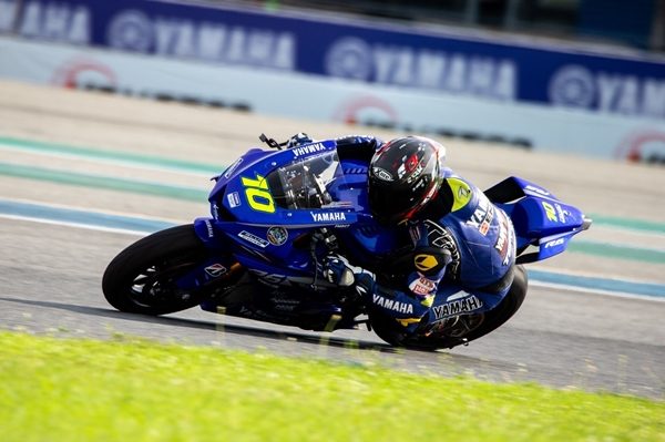 Yamaha OR BRIC 2021