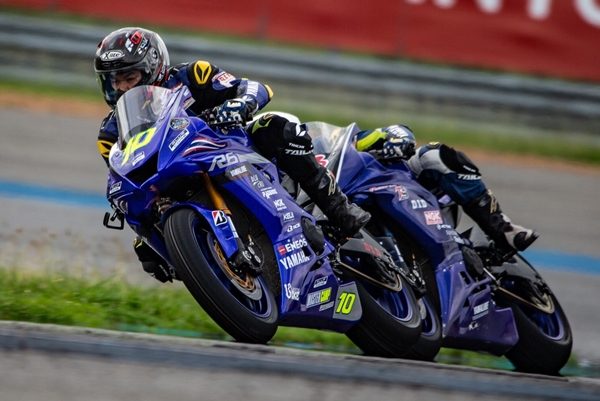Yamaha OR BRIC 2021