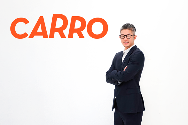 Carro Rebranding