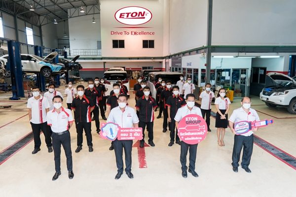 ETON Group
