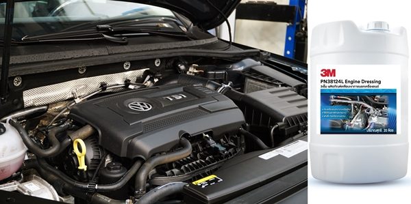 3M Engine Dressing