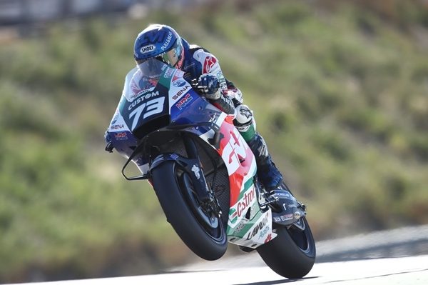 Honda MotoGP 2021