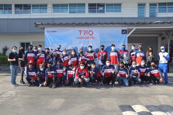 Honda TRIO Challenge 500 Series 