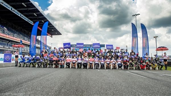 Yamaha MotoGP 2021