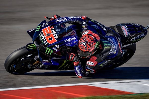 Yamaha MotoGP 2021