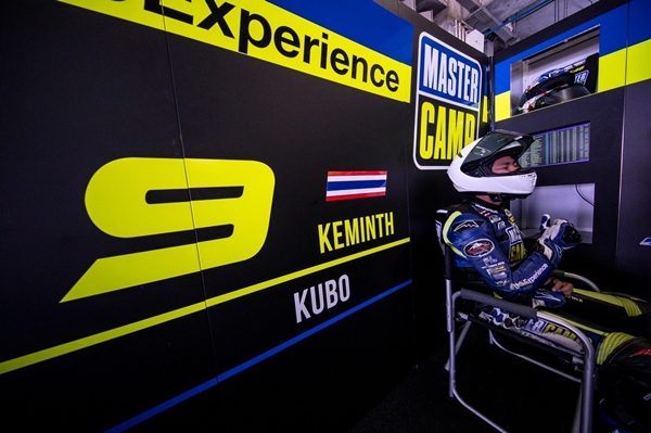 Yamaha Moto2 2021