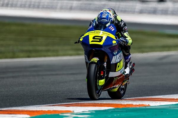 Yamaha Moto2 2021