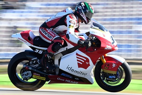 Honda MotoGP 2021