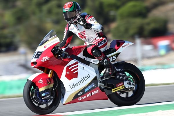 Honda MotoGP 2021