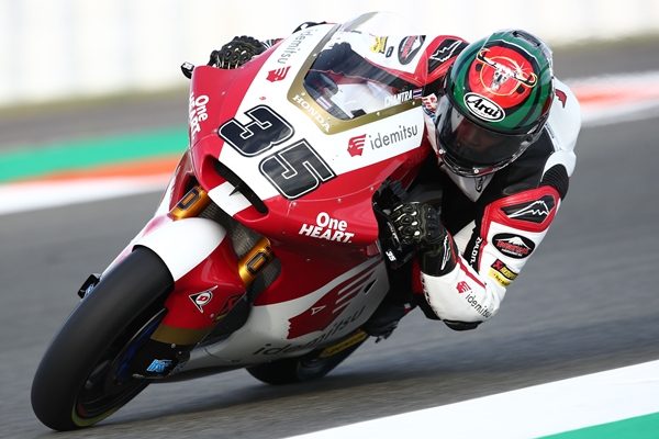  Honda MotoGP 2021
