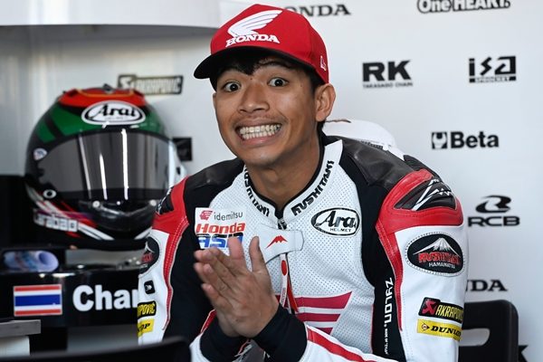 Honda MotoGP 2021