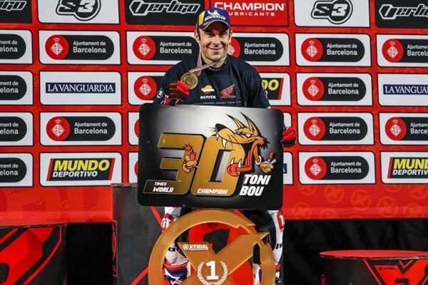 Honda XTrial 2021