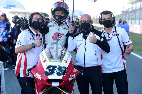 Honda MotoGP 2021