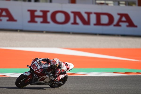 Honda MotoGP 2021