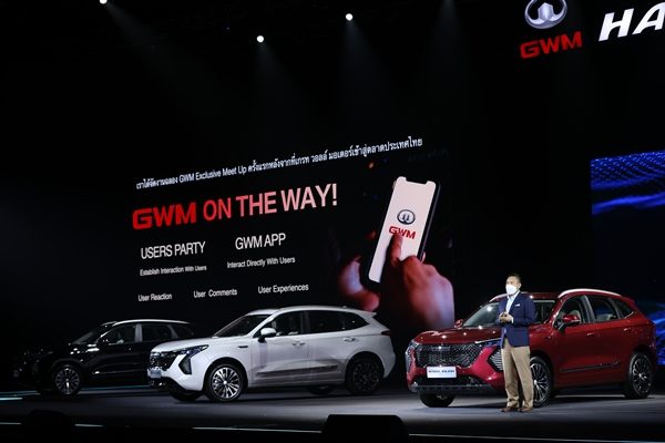 All New HAVAL JOLION Hybrid SUV