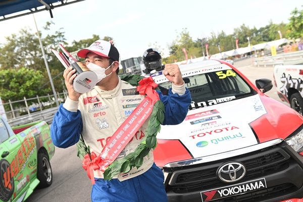 Toyota Gazoo Racing Team Thailand Champion Show
