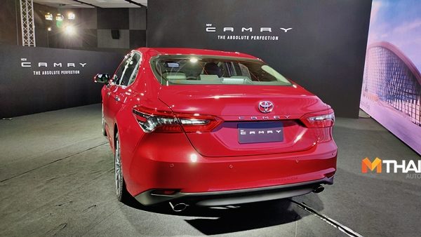 Toyota Camry 