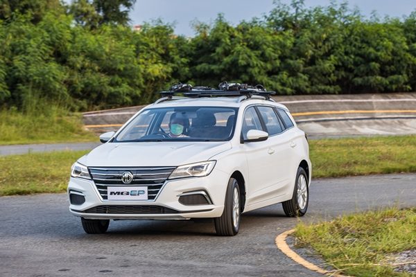 MG EP PLUS
