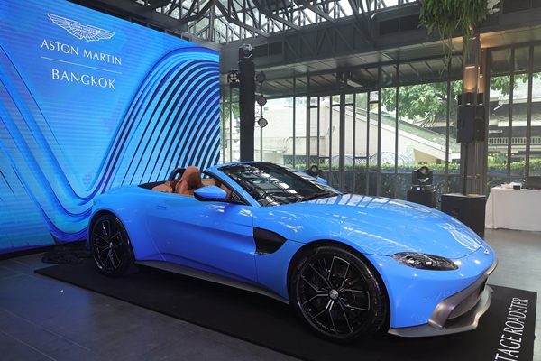 Aston Martin Vantage Roadster